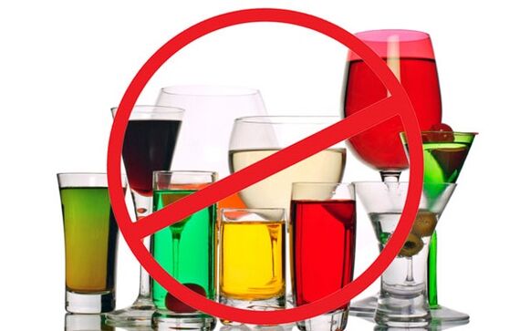 prohibited alcoholic beverages while using antibiotics